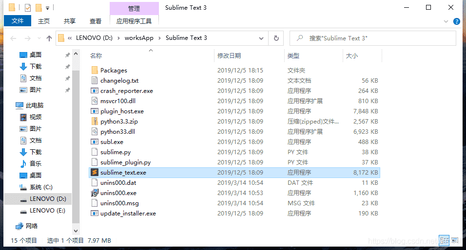 请输入图片描述